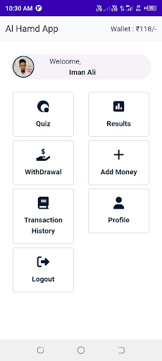 Al Hamd App Screenshot
