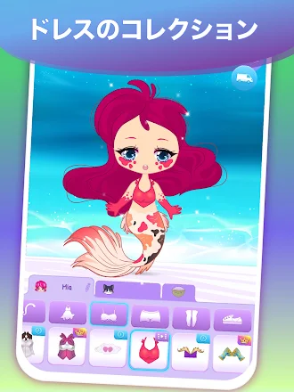 Game screenshot ファンタジーチビドレスアップアバターメーカー apk download