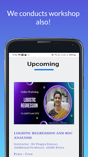 MERIT INDIA Screen 3