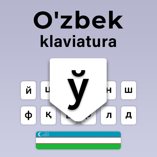 Uzbek Keyboard Multilingual icon