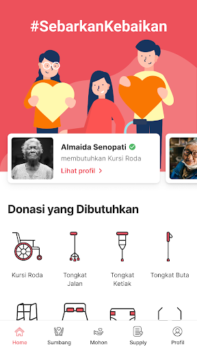 Jangkau Screen 2