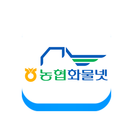 농협화물넷 logo