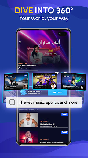 VUZ: Live 360 VR Videos Screen 3