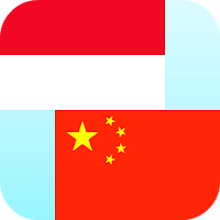 Индонезийский Китайский