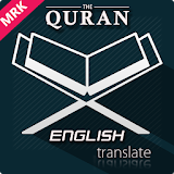 The Holy Quran in English icon