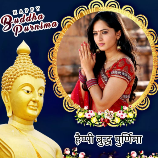 Buddha Purnima Frame 2024 logo