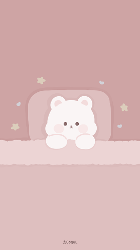 Android application 카카오톡 테마 - 곰도리도리_이불 밖은 위험해 screenshort
