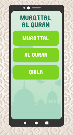Android application Murottal Al Quran Full Offline screenshort