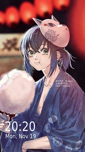 Inosuke Hashibira Wallpaper