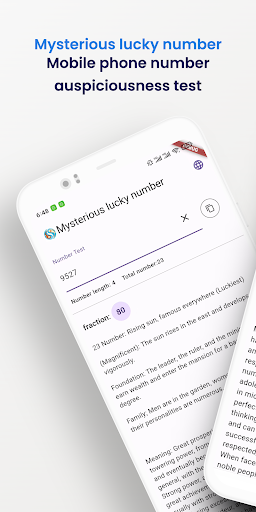 Android application Mysterious Lucky Number screenshort