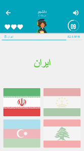 نماگرفت