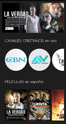 Android application blepo screenshort