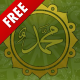 Hadith Every Day icon