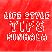 Life style tips sinhala