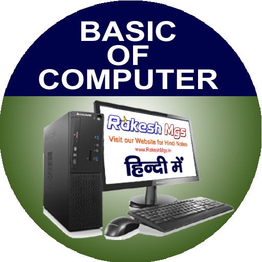 Computer Basic Notes logo