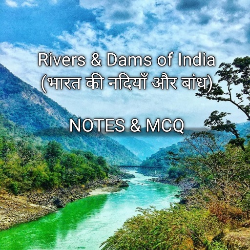Indian Rivers and Dams logo