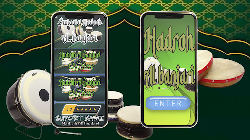 Sholawat Modern Mp3 Offline Screen 3