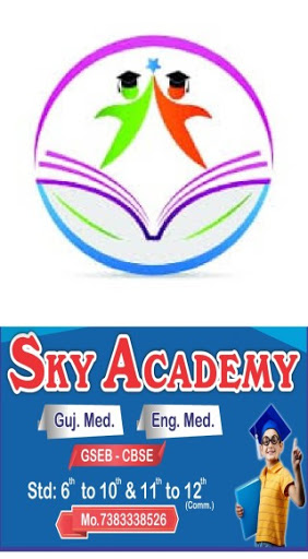 Android application Sky Academy screenshort