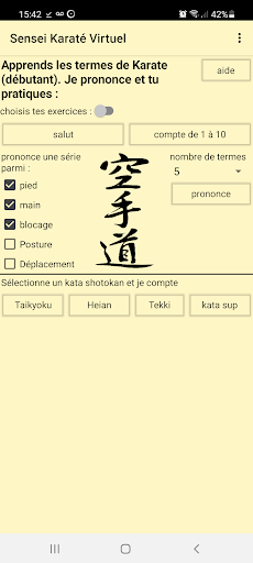 Android application Sensei Karaté Virtuel screenshort