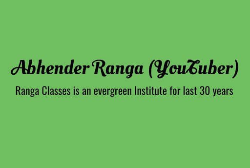Abhender Ranga Screen 3