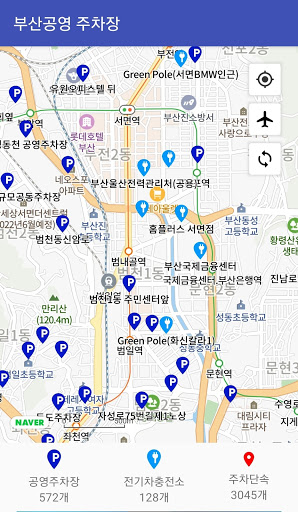 부산공영주차장 (전기차 충전소) Screen 2