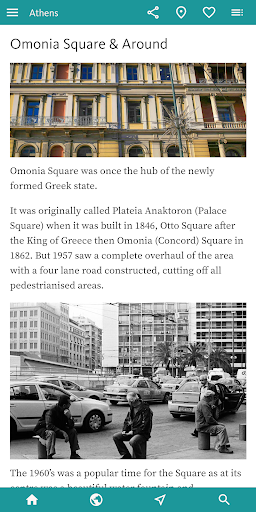 Athens’ Best: Travel Guide Screen 3