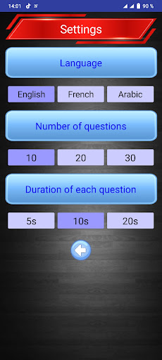 Mental Math Screen 2