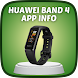 Huawei Band 4 App Info - Androidアプリ