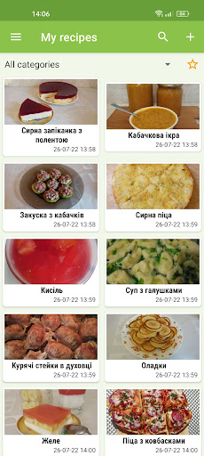 Android application Recipes: Cooking notebook Pro screenshort