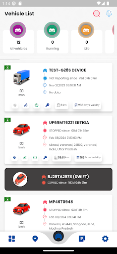BCS INDIA GPS Screen 3
