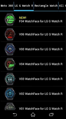 ウォッチフェイス ショップ for Android Wearのおすすめ画像5