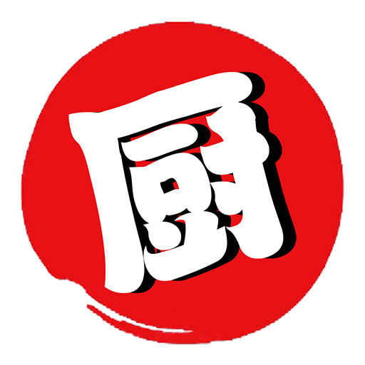 厨师入门菜 logo