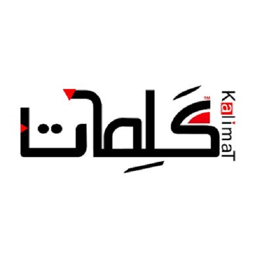 كلماتي logo