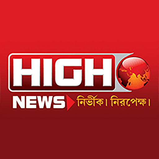 High News Live