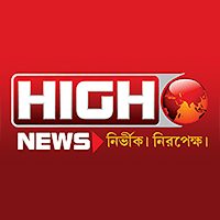 High News Live