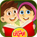 Cover Image of Download آرش و آنا  APK