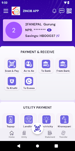 Android application Salkot SACCOS screenshort