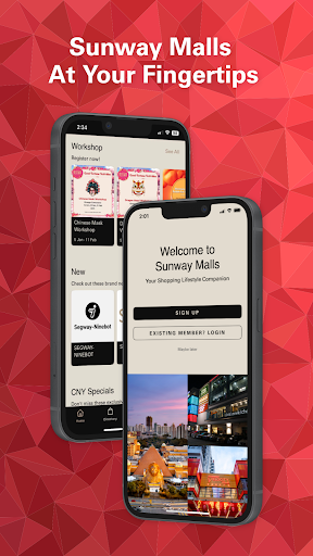 Android application Sunway Malls App screenshort