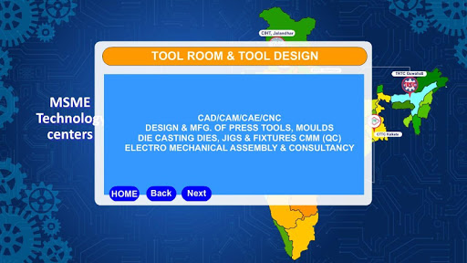Msme Tc Screen 3
