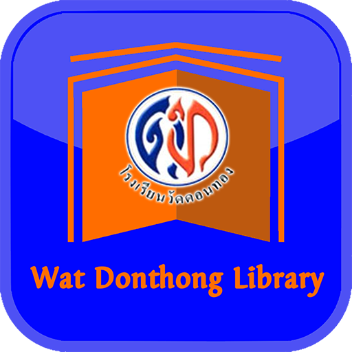 Wat Donthong Library logo