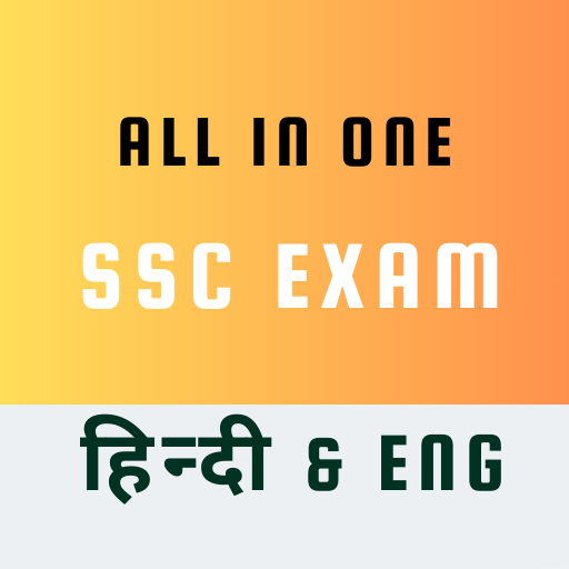 Rajasthan Jobs Exam with AI logo