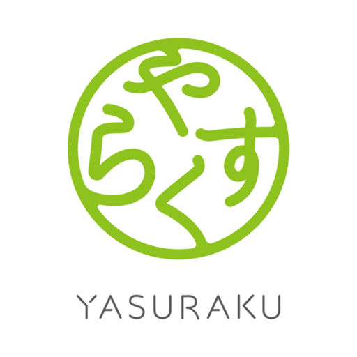 康楽接骨院 logo