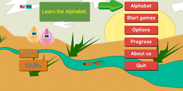 Russian alphabet learning with letter games  Screenshots 2