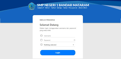 Exambatara Screen 3