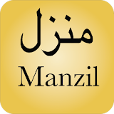 Manzil Pro icon