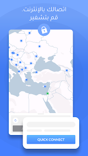 تحميل برنامج NordVPN مهكر للاندرويد [النسخة المدفوعة] آخر اصدار 2