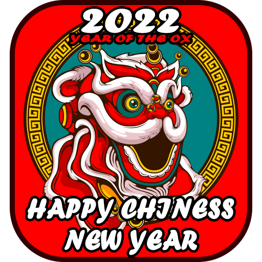 2022 Chinese NEW YEAR Stickers logo