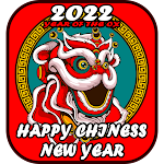 Cover Image of डाउनलोड 2022 Chinese NEW YEAR Stickers  APK