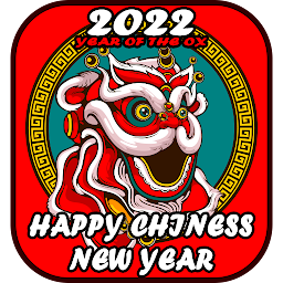 Imej ikon 2022 Chinese NEW YEAR Stickers