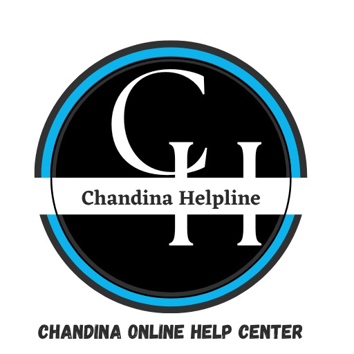 আমাদের চান্দিনা : Our Chandina logo